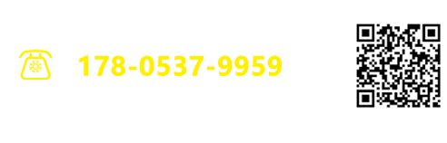 服務(wù)熱線