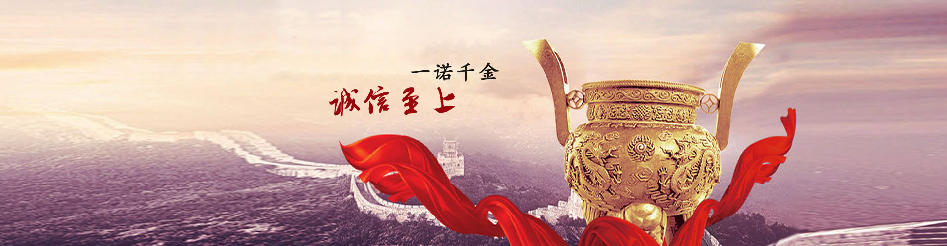 濟(jì)寧泰銘重工機(jī)械有限公司